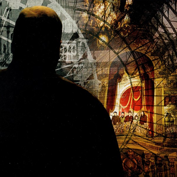 Evil Urges MY MORNING JACKET