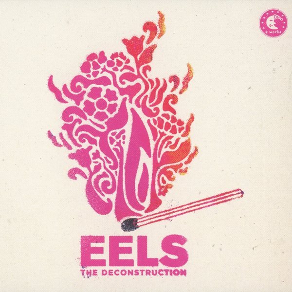 The Deconstruction EELS