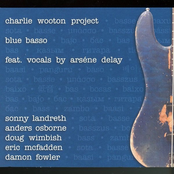 Blue Bass CHARLIE WOOTON PROJECT