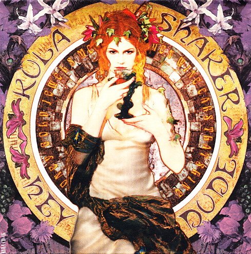 Hey Dude (EP) KULA SHAKER