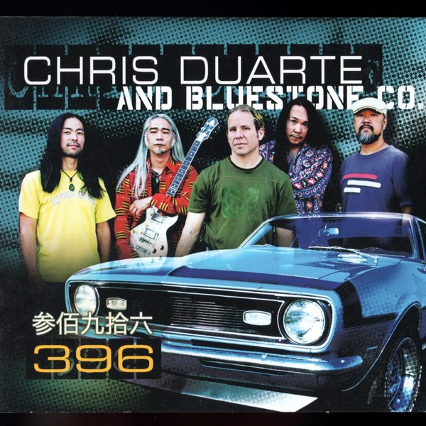 396 CHRIS DUARTE AND BLUESTONE COMPANY